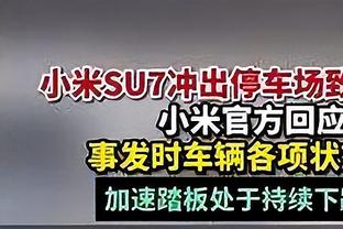 总分1-18！曼联在安菲尔德已8场不胜，唯一进球是穆帅下课那场